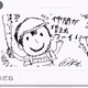 Illustration for article titled Check Out This Awesome emEarthbound/em MiiVerse Fan Art